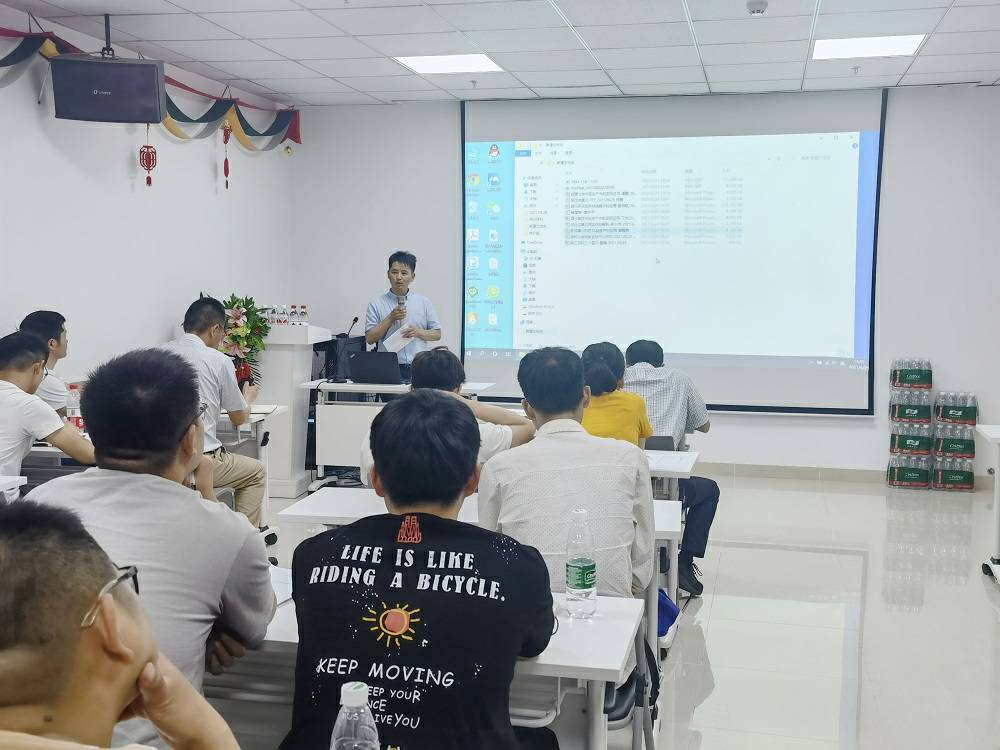 开云在线手机登录入口-开云(中国)药业技术交流会 (3) - 副本.jpg